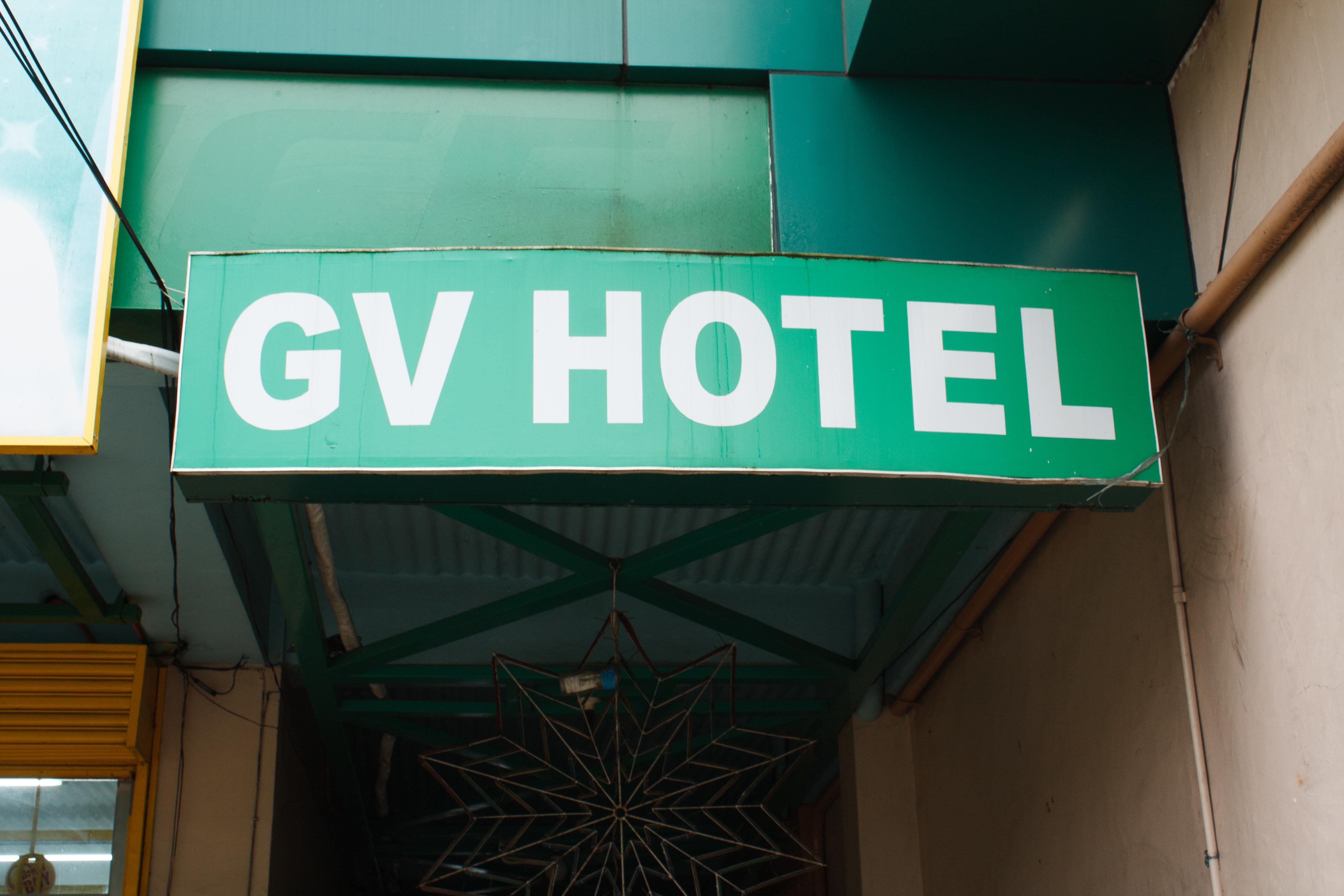Gv Hotel - Naval Biliran Exterior photo